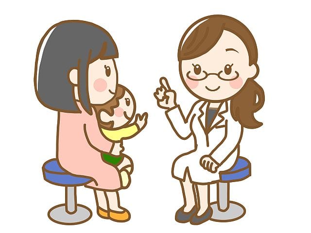 診療イメージのイラスト